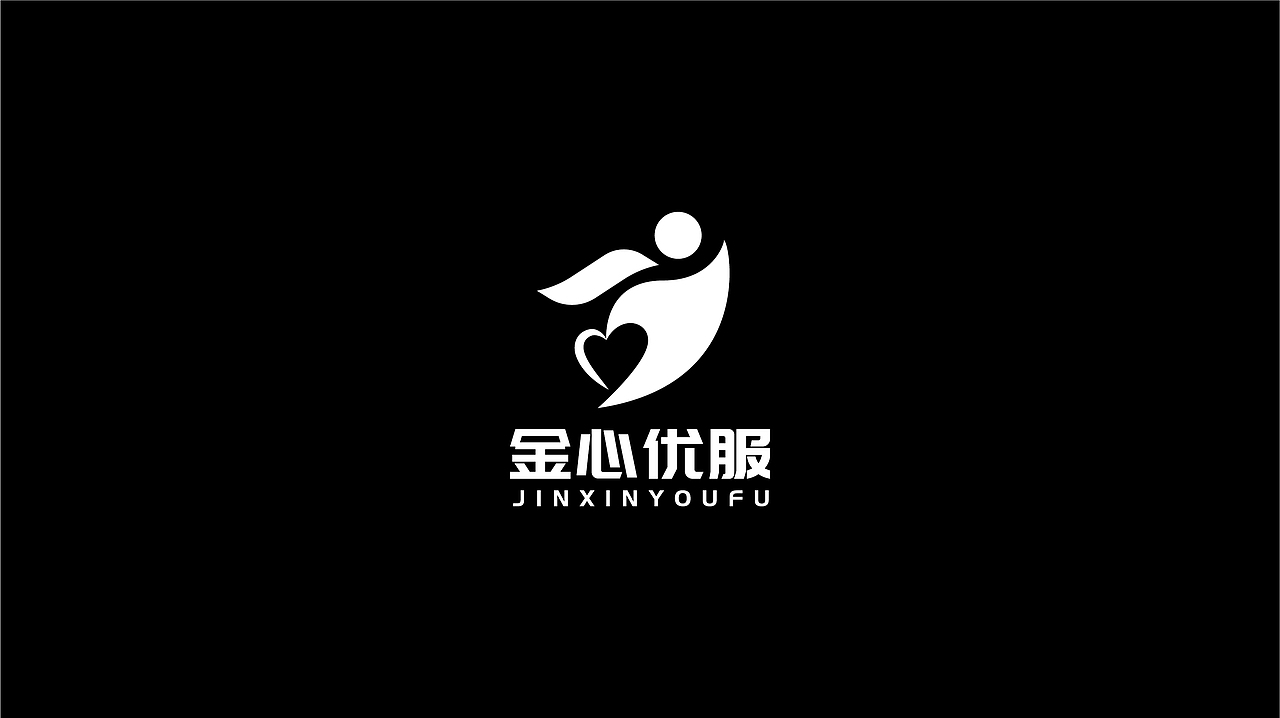 金心优服LOGO设计提案 、政企LOGO、品牌LOGO（图ZMzYyOTQ5Mzk2） - Logo - 站酷设计师极点设计JIDiaN原创素材 - 站酷ZCOOL