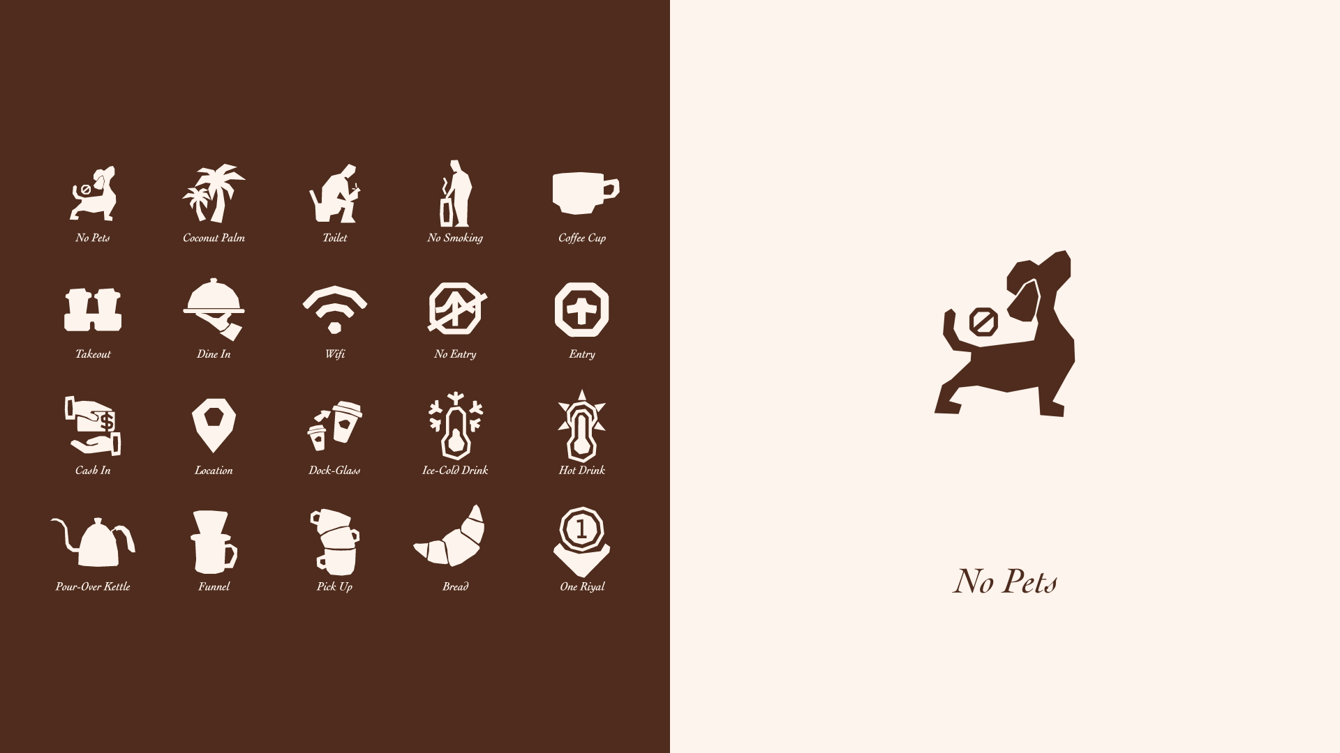 Zayan Cafe 中东咖啡馆品牌设计