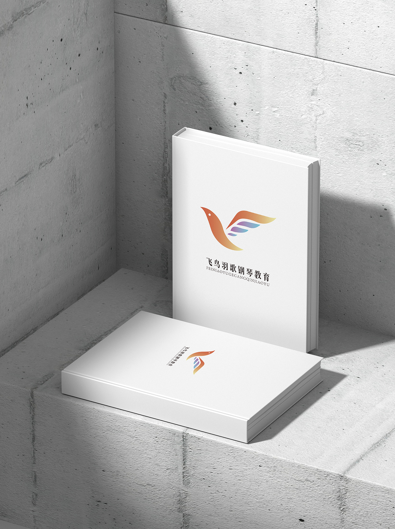 教育行业logo设计培训工作室招牌门头图案图标高级大气（图ZMzE3MjkyNTQ0） - Logo - 站酷设计师三蓝美学原创素材 - 站酷ZCOOL