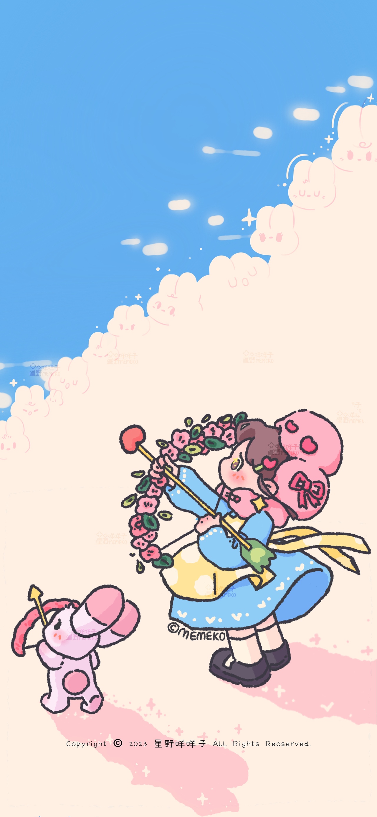 《来自春天的心跳》壁纸2