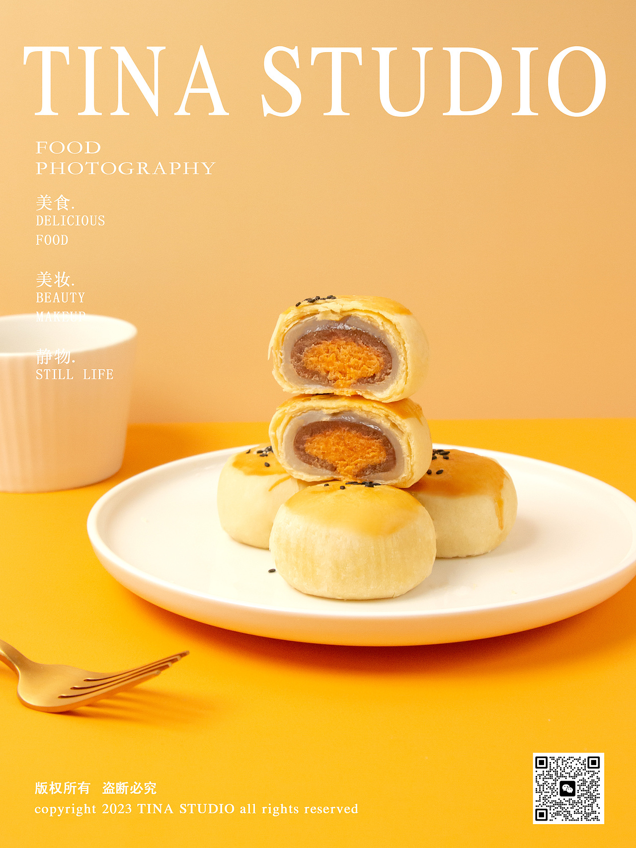 美食摄影-蛋黄酥（图ZMzUxOTIyNDE2） - 美食摄影 - 站酷设计师Mango0303原创素材 - 站酷ZCOOL