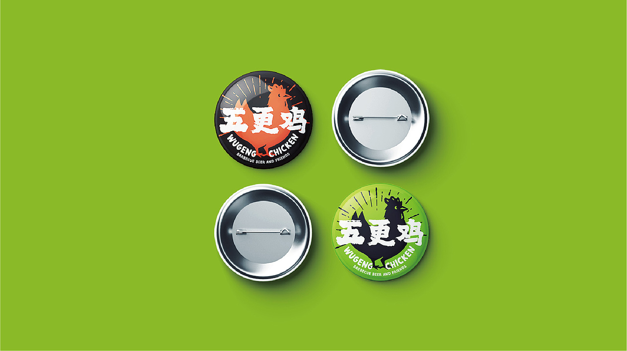 五更鸡 德宏烧烤 烤鸡