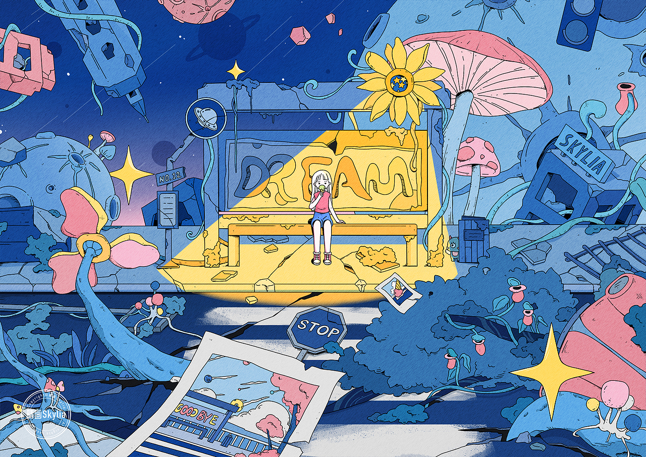 怪诞之旅｜植物乐园、宇宙车站（图ZMzQ3MjY3NzQ0） - 商业插画 - 站酷设计师晴画Skylia原创素材 - 站酷ZCOOL