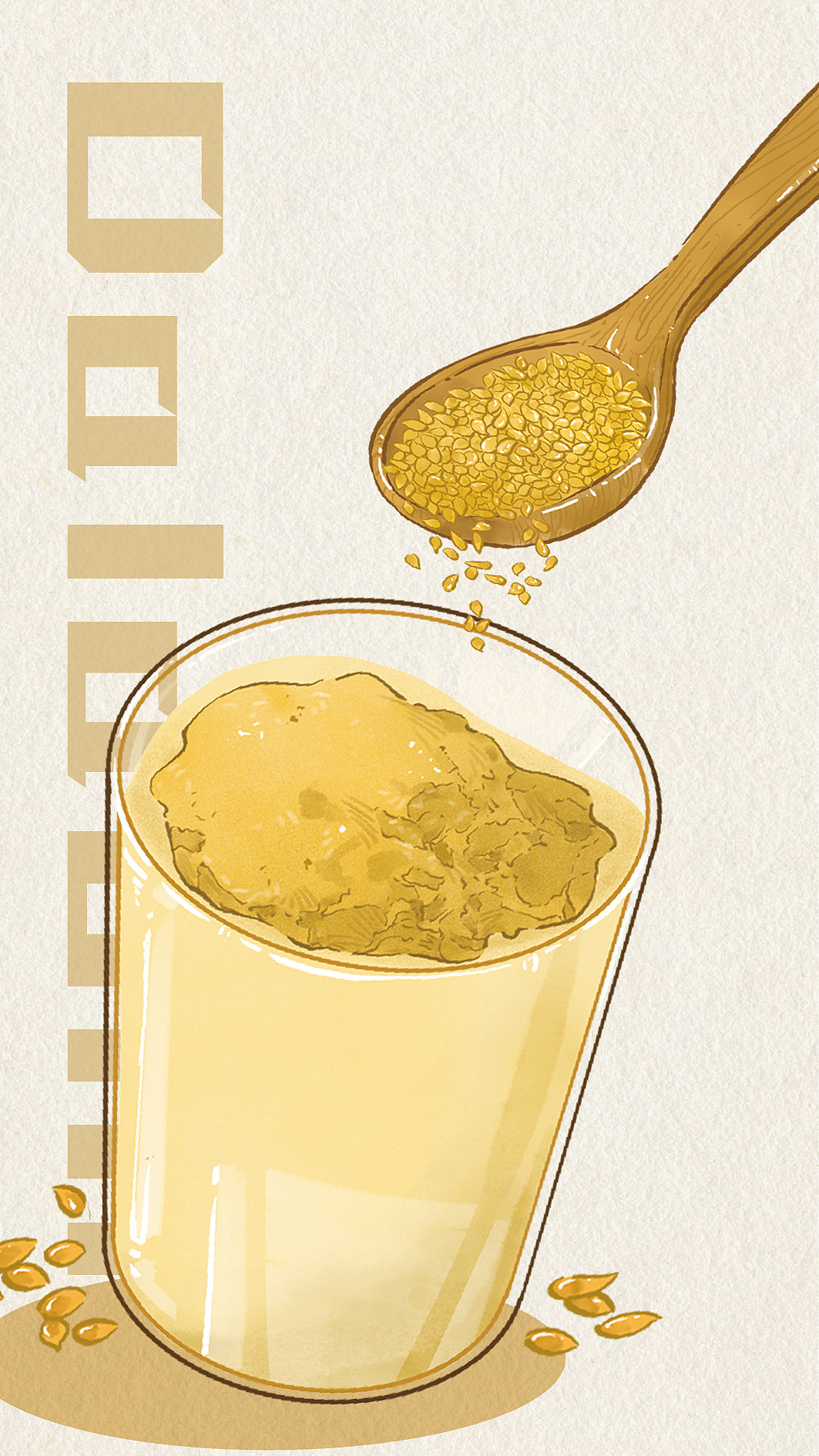 单体插画【以商用】部分合集