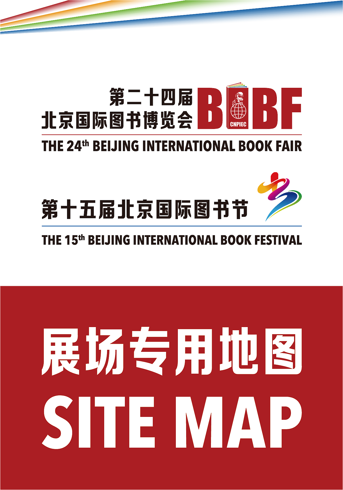 应用部分（印刷品）（图ZMzM5MjI4Nzc2） - 海报 - 站酷设计师Joyebro原创素材 - 站酷ZCOOL