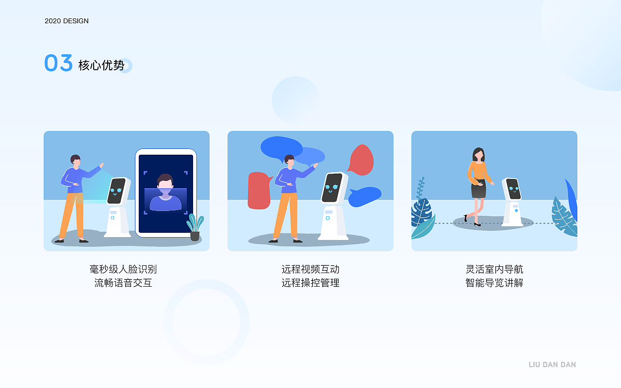 个人简历/作品集（图ZMzQyNzEzNjQ0） - 软件界面 - 站酷设计师小资女孩原创素材 - 站酷ZCOOL