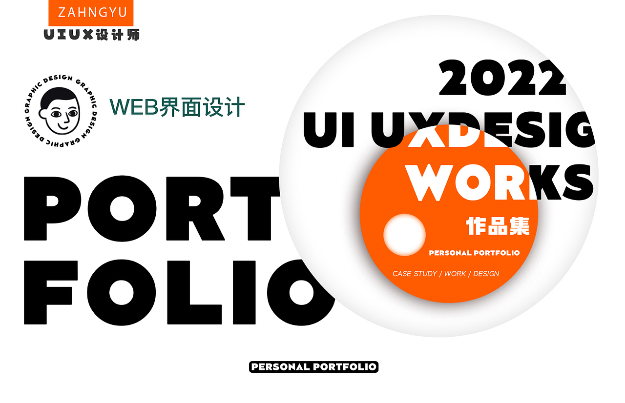 致森家具官网（图ZMzIwNzE2ODQw） - 其他UI - 站酷设计师Z936995537原创素材 - 站酷ZCOOL