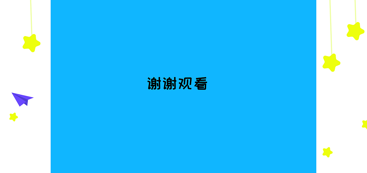 《快乐找联动》（图ZMzAzNTYyODg0） - Logo - 站酷设计师小橘子雅原创素材 - 站酷ZCOOL