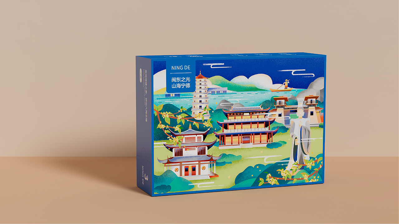 【乐不思】“清新福建”系列城市拼图