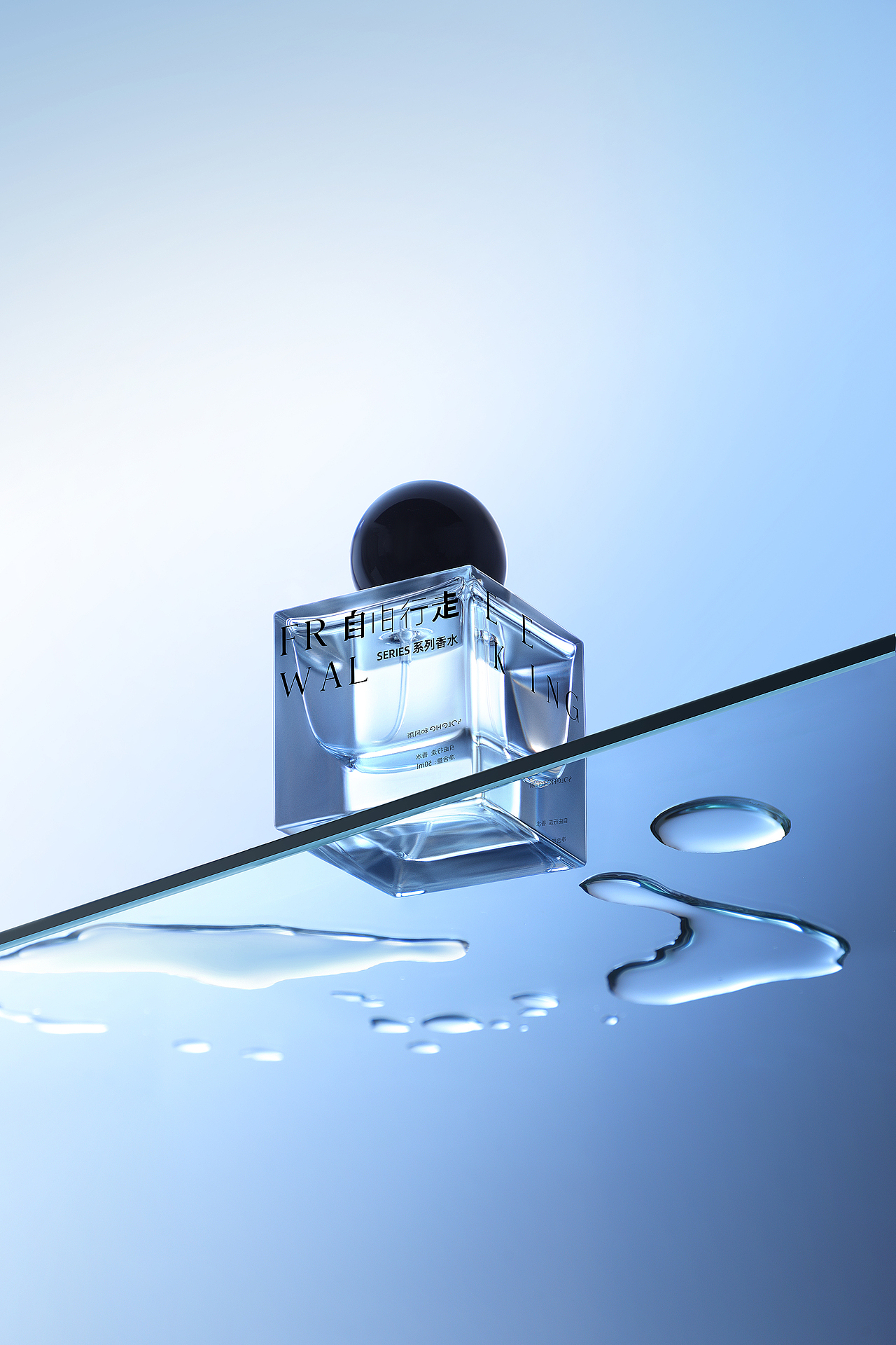 香水拍摄修图合集