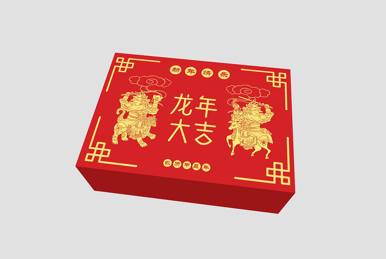 萬事興龍 | 桃花坞年画龙年文创(图ZMzY1MTI4NTg4) - 其他平面 - 站酷设计师奇妙的人类原创素材 - 站酷ZCOOL