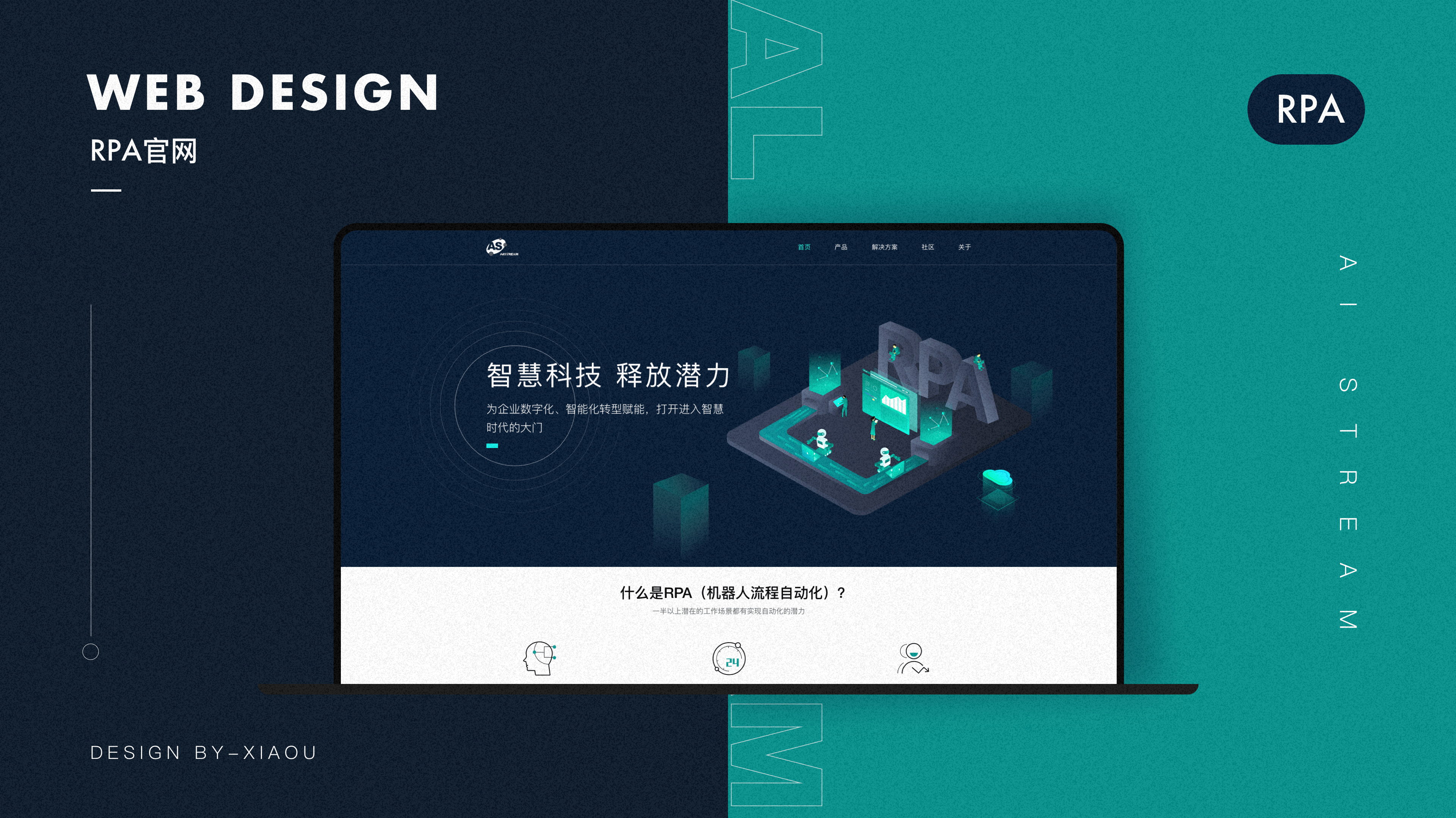 2022作品集（图ZMzE2MjEyNjQw） - APP界面 - 站酷设计师进击滴设计师原创素材 - 站酷ZCOOL