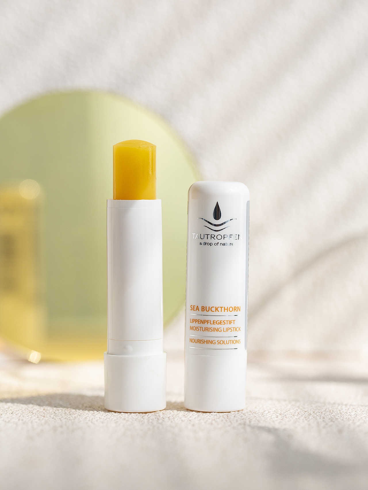 有间全球购|天露芬唇部修护润唇膏