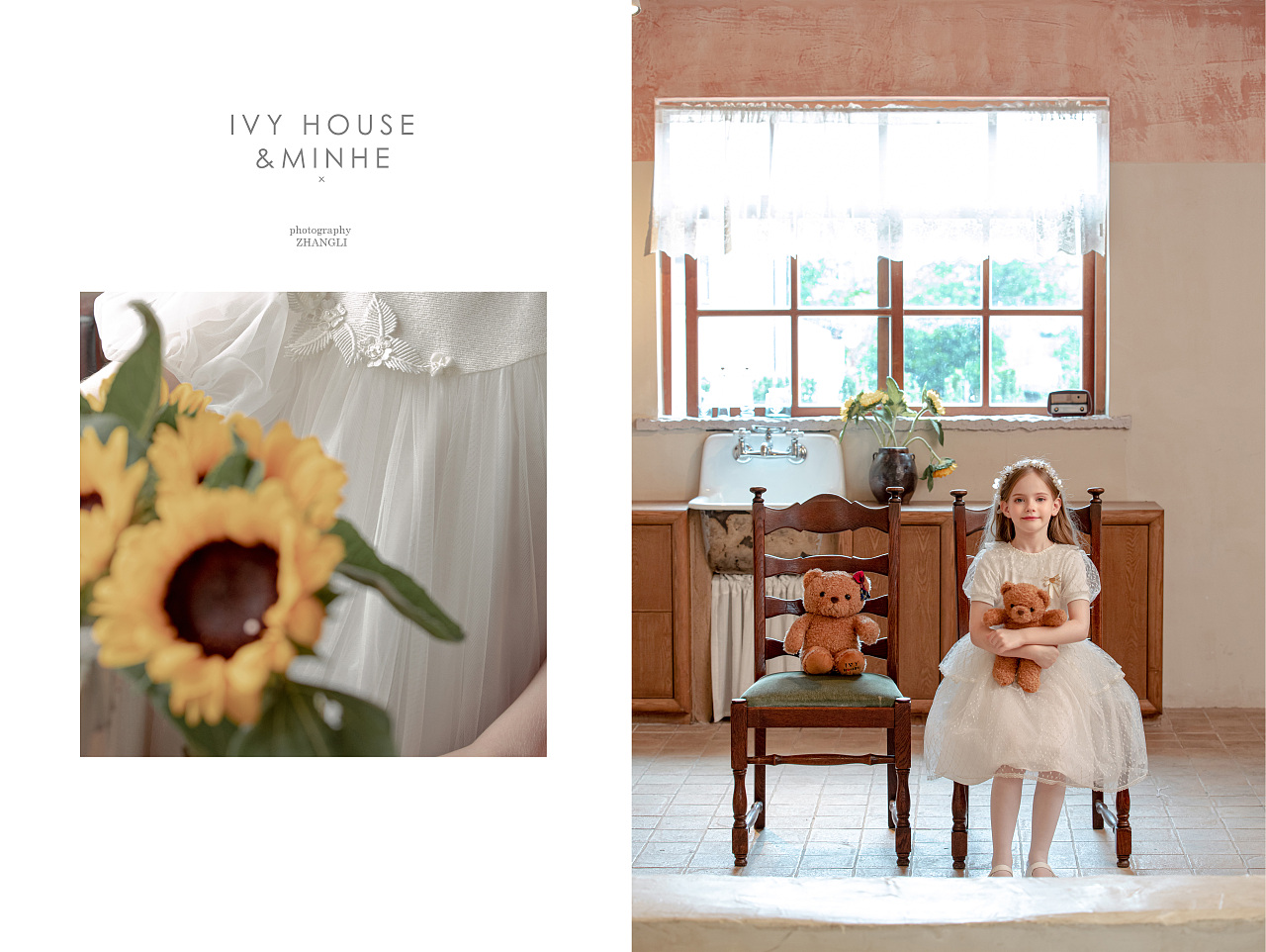 《2022ss ivy house》 童装摄影（图ZMzE1NjY1Mjcy） - 人像摄影 - 站酷设计师丶心五口原创素材 - 站酷ZCOOL