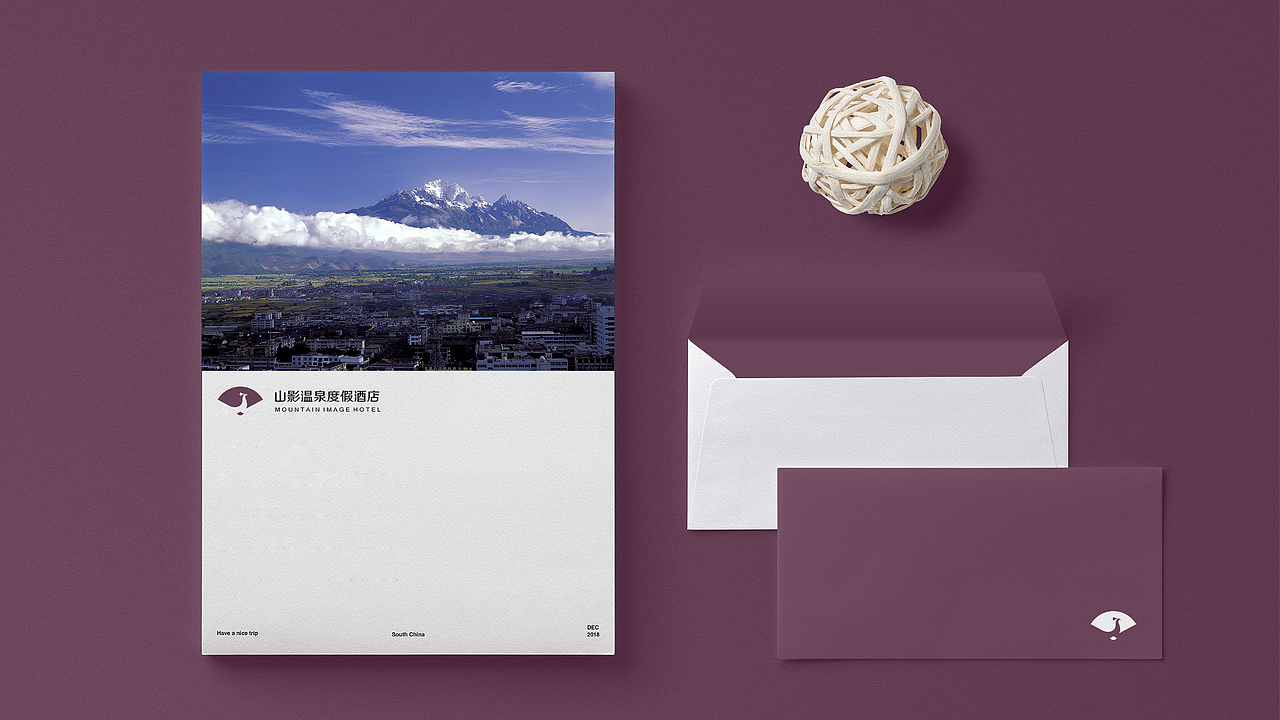 酒店VI设计 | 酒店品牌设计 | 酒店LOGO设计