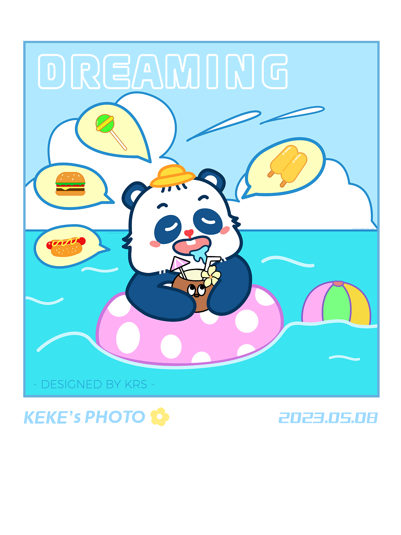 IP设计-熊猫崽KEKE