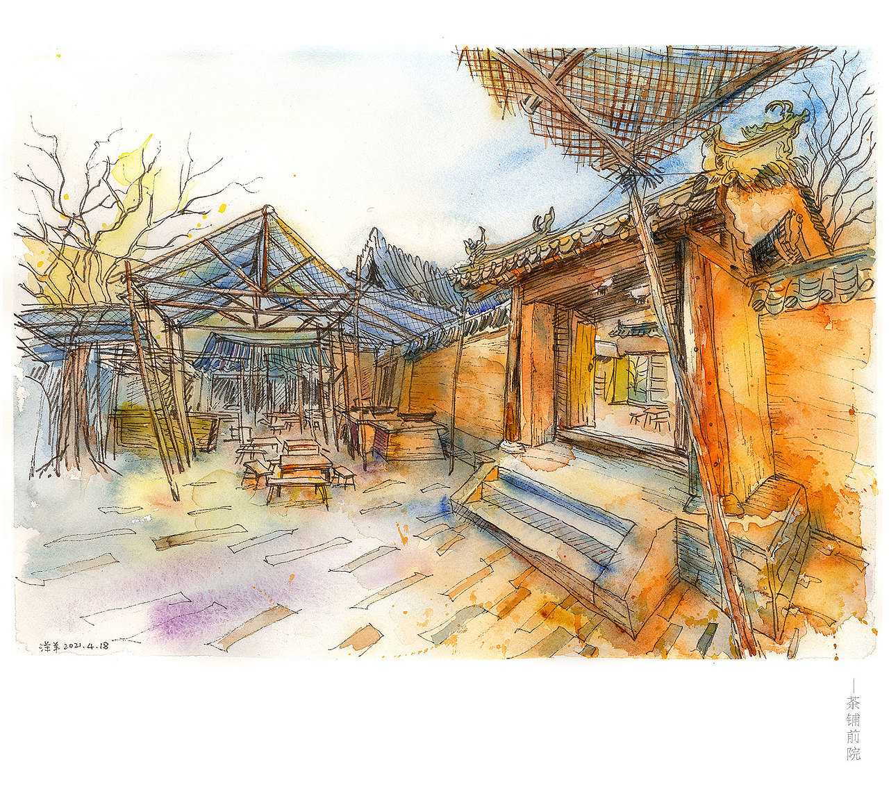 建筑线描淡彩——只有河南·戏剧幻城(上)