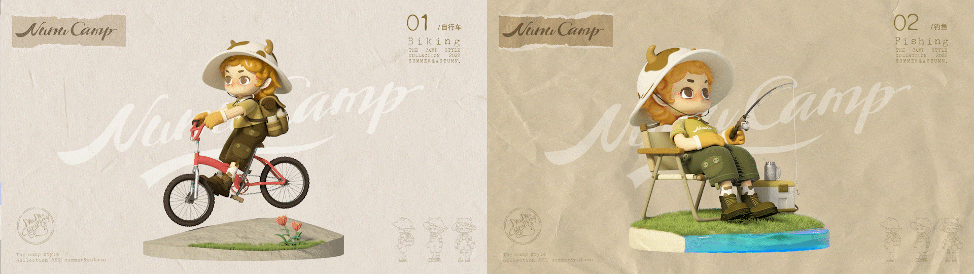 原创露营潮玩IP︱Nunu Camp(图ZMzE2NTM1NzE2) - IP形象 - 站酷设计师荻西原创素材 - 站酷ZCOOL