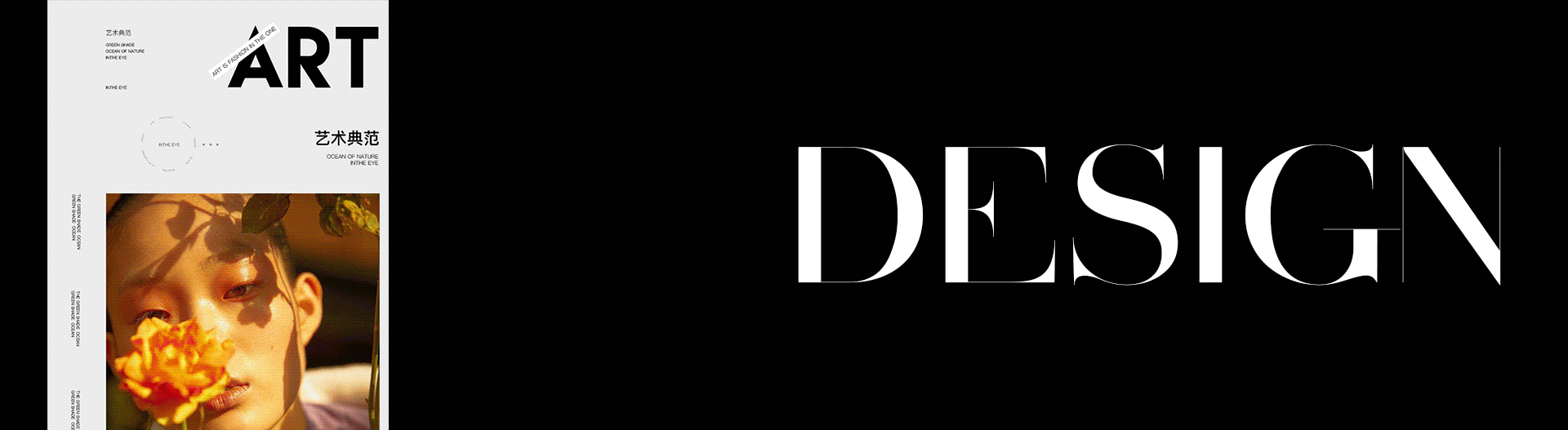 POSTERS - 海报版式设计💥（图ZMzA0NDc2ODYw） - 海报 - 站酷设计师嘉点品牌设计原创素材 - 站酷ZCOOL