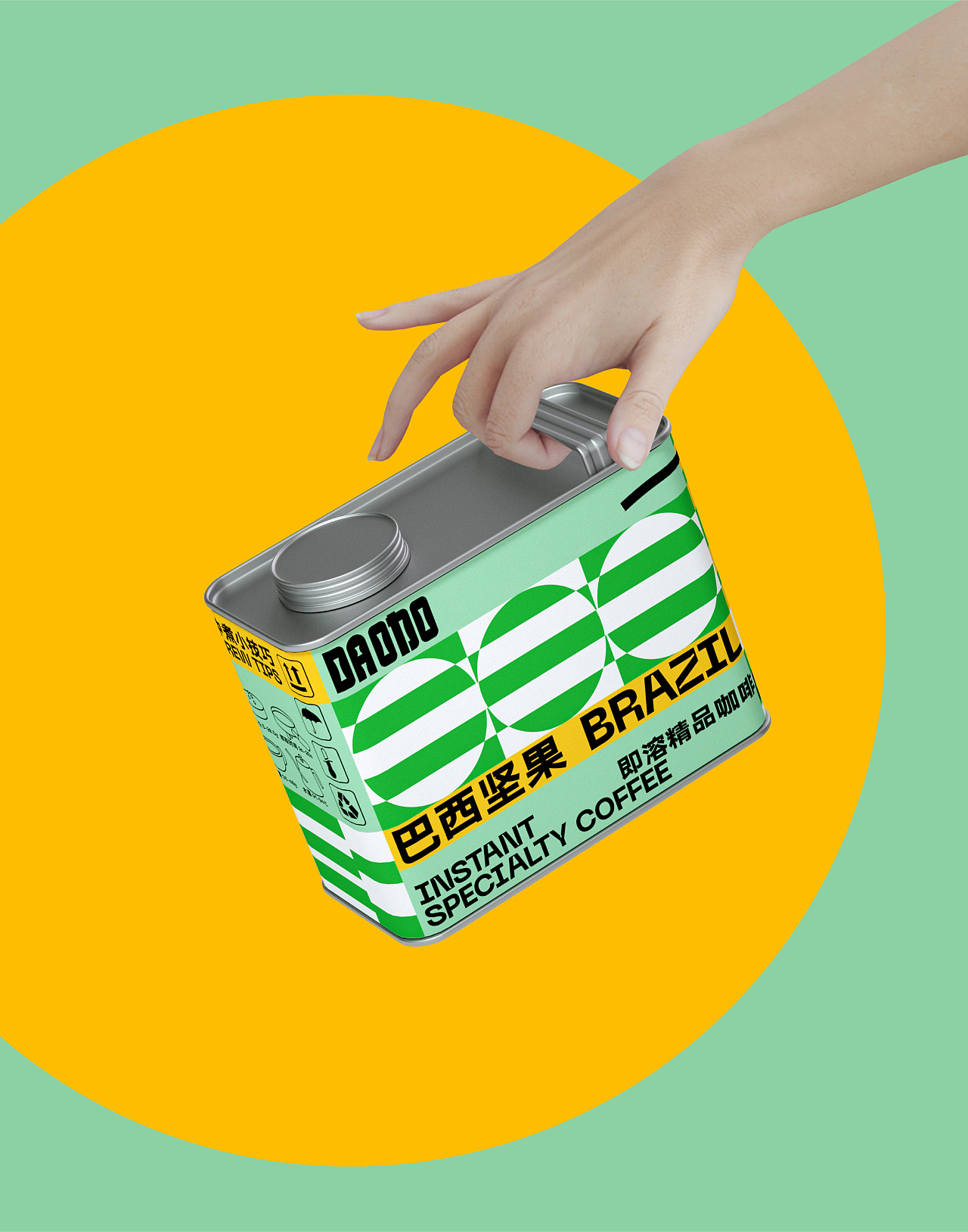 DA咖-咖啡品牌包装设计