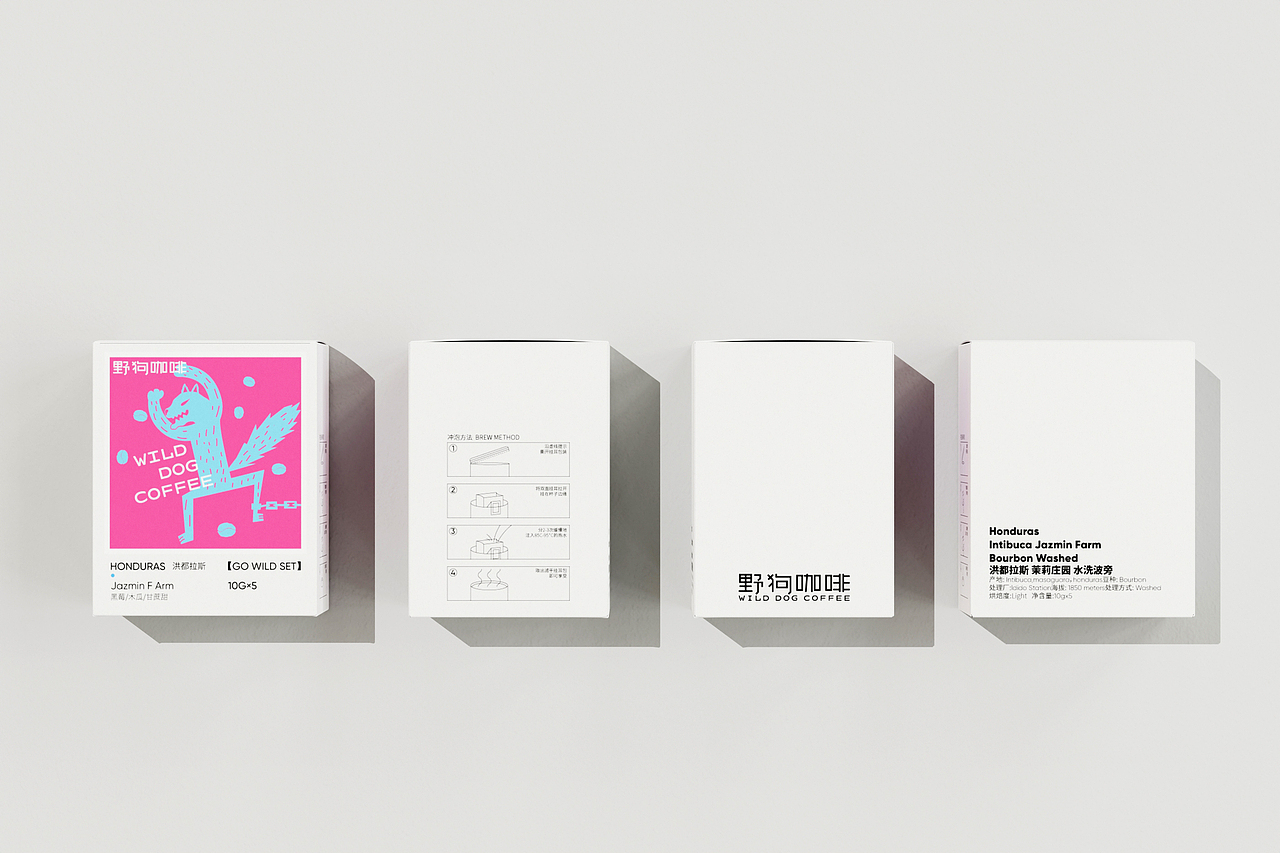 野狗咖啡包装设计（图ZMzAzOTgwNjY0） - 包装 - 站酷设计师山姆不在纽约原创素材 - 站酷ZCOOL
