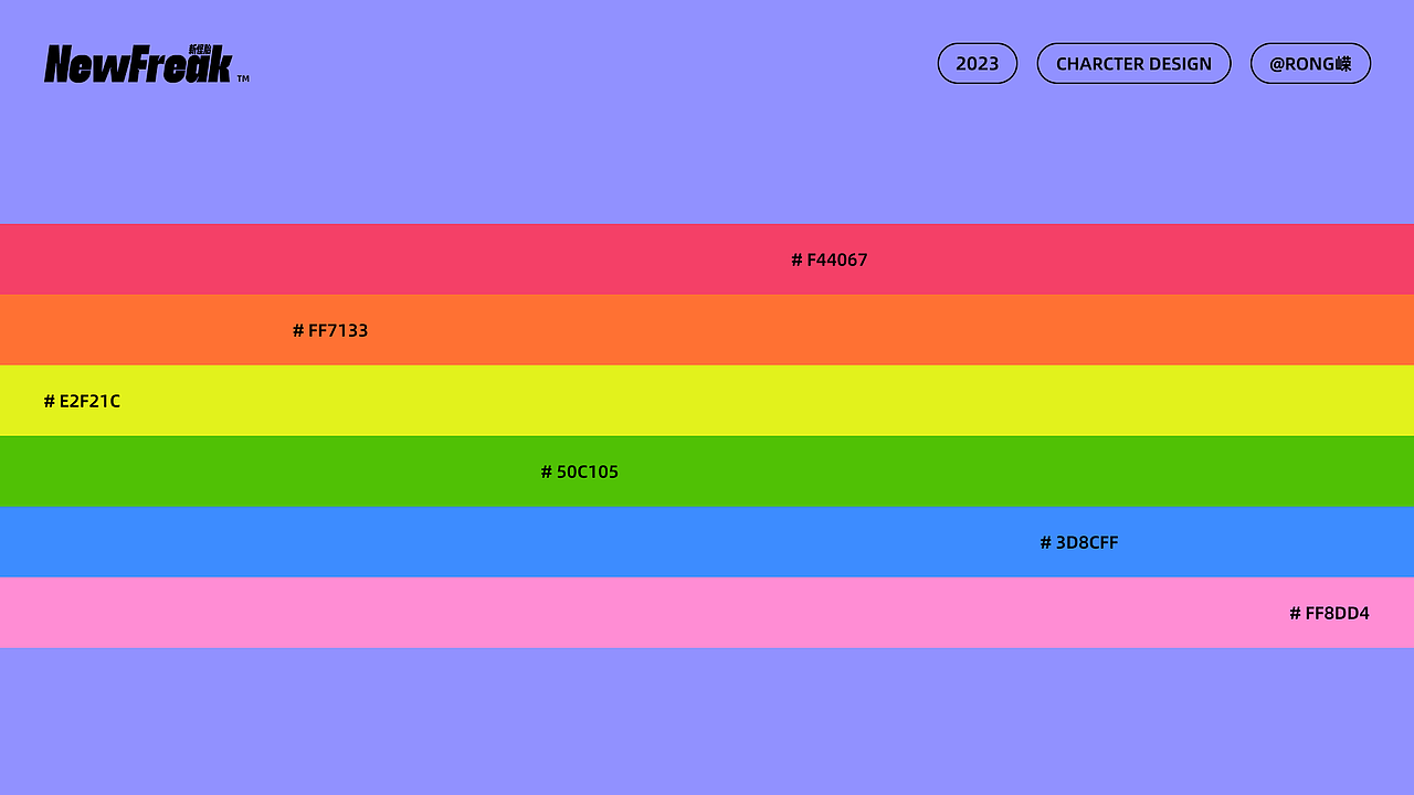 嵘的作品集2023（图ZMzY3MTI3MjQw） - 其他UI - 站酷设计师Oscar嵘原创素材 - 站酷ZCOOL