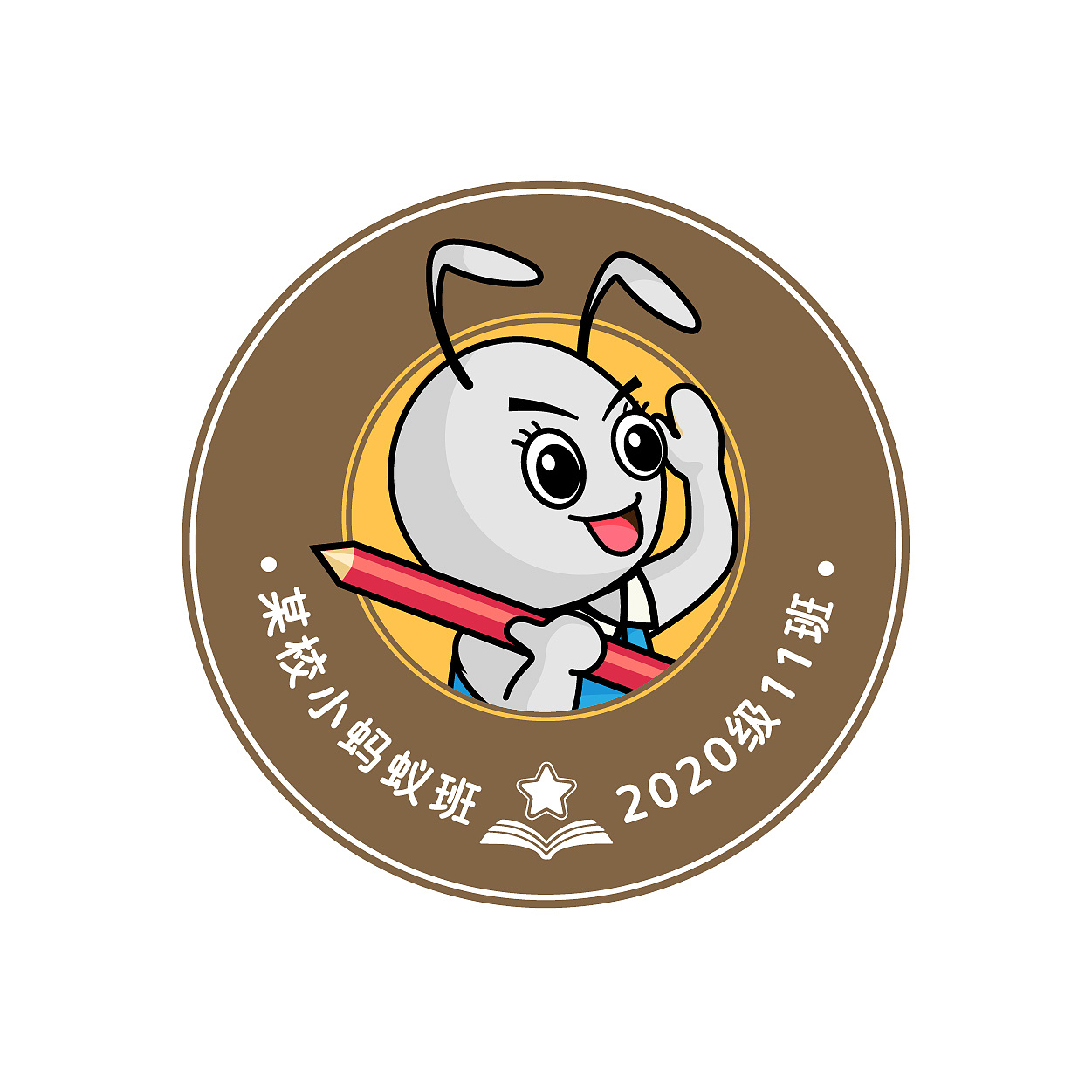 幼儿园 班徽设计（图ZMzE1MTM1ODEy） - Logo - 站酷设计师SJNX小飞原创素材 - 站酷ZCOOL