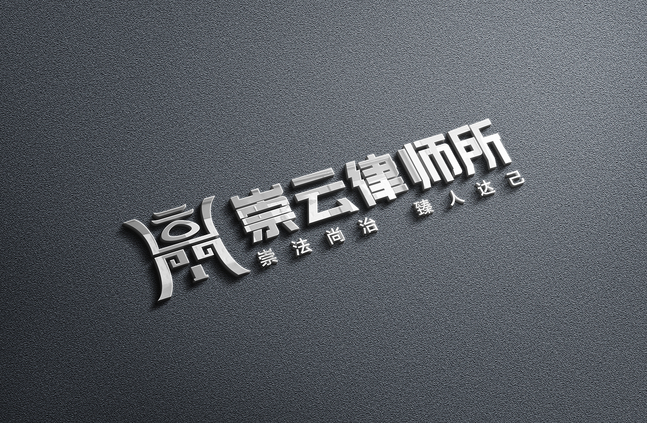 logo（圖ZMzQ3MzA1NDgw） - Logo - 站酷設(shè)計師Go高原創(chuàng)素材 - 站酷ZCOOL