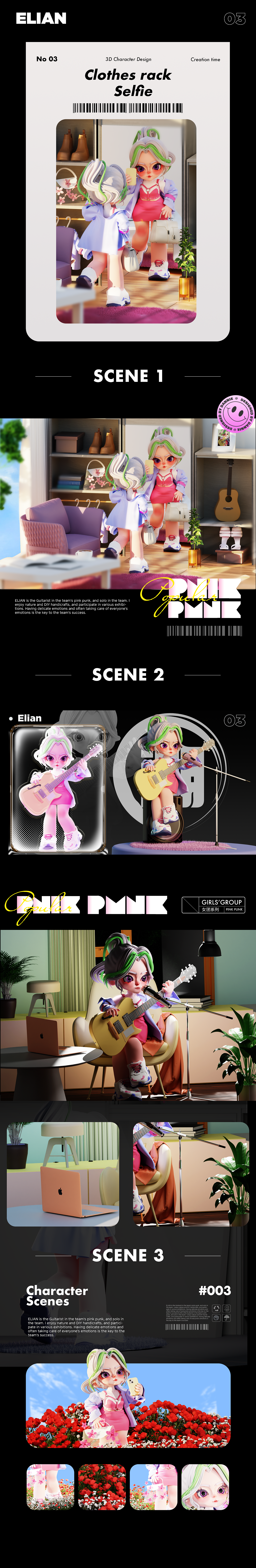 《Pink Punk-朋克乐队》原创IP设计｜虚拟偶像设计（图ZMzQ5NTUxNDA4） - IP形象 - 站酷设计师nidandan原创素材 - 站酷ZCOOL