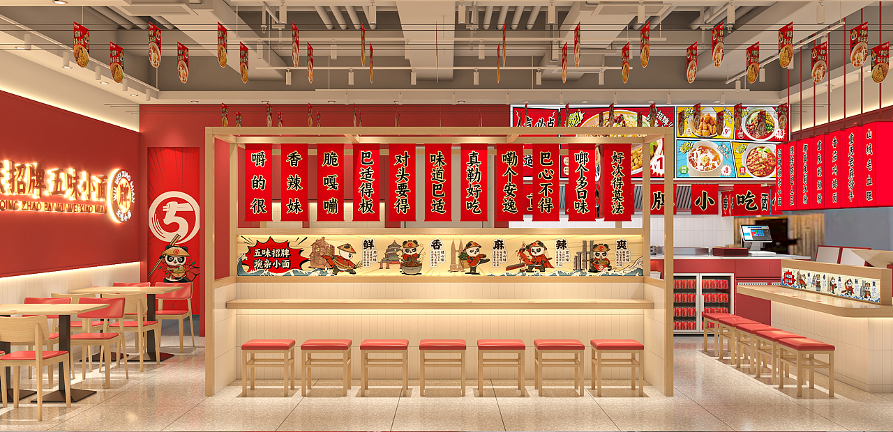 五味小面:走好这4步,营业额提升100%