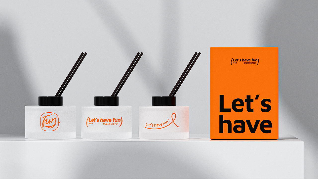 “欢桔”酒店品牌全案