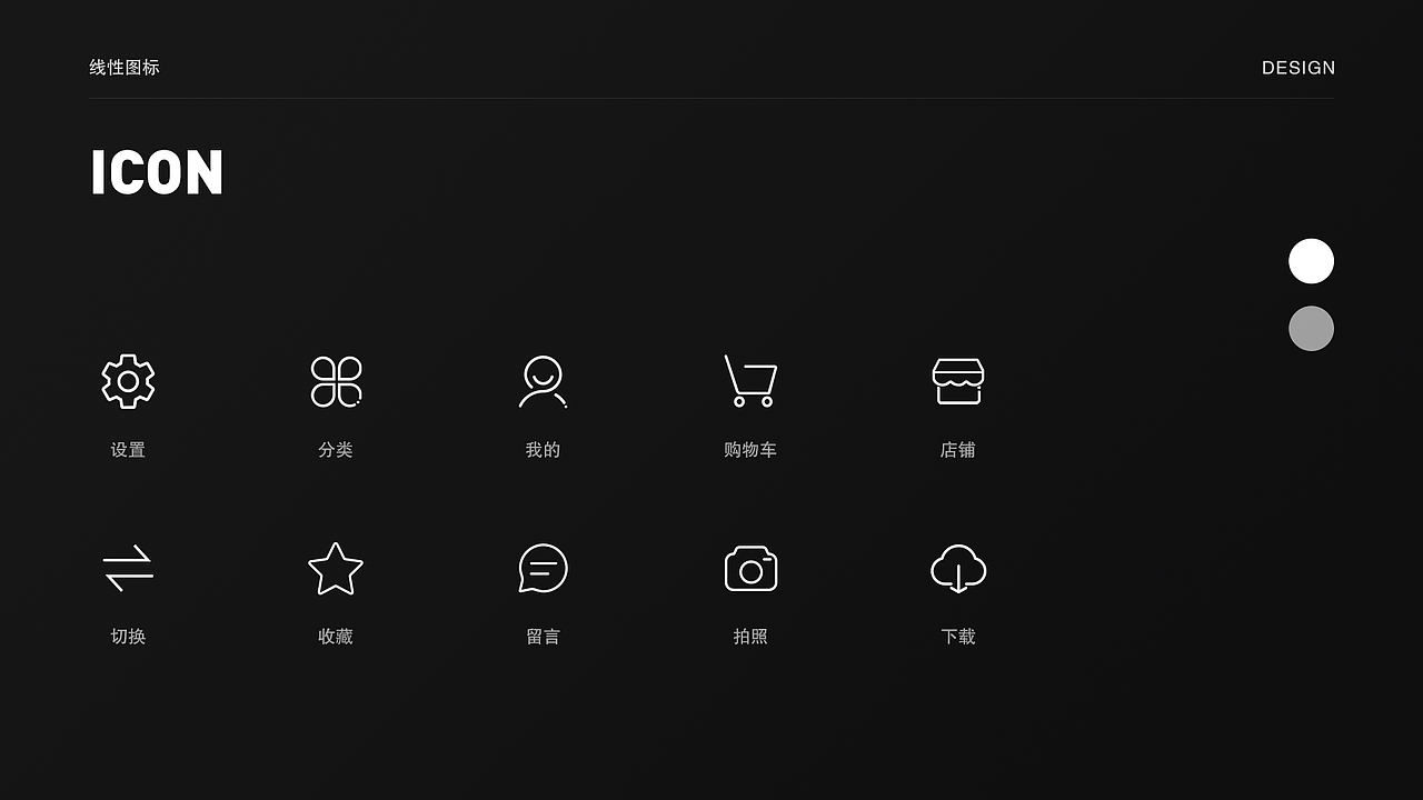 2022年个人作品集（图ZMzMwOTQ5Njg0） - 其他UI - 站酷设计师Mimin_原创素材 - 站酷ZCOOL