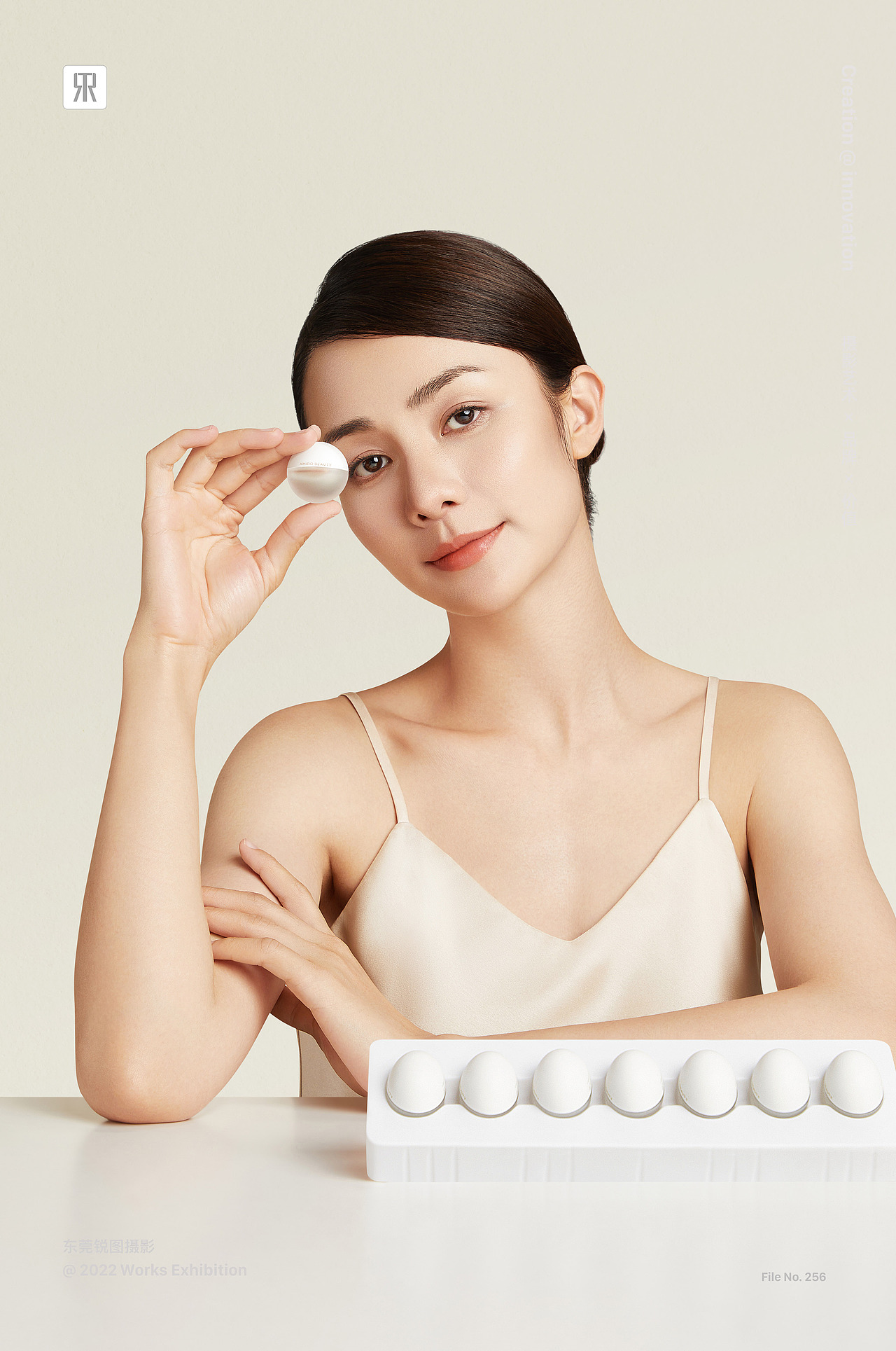 AMIRO 觅光肌肤补水注氧仪策划摄影 | 东莞锐图摄影