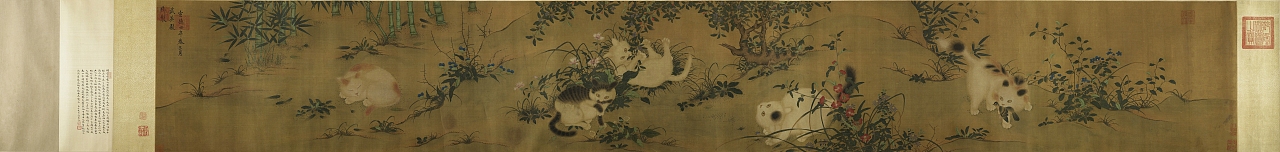 宣德貍奴（圖ZMzIyNTE2NDky） - IP形象 - 站酷設計師卯枝枝原創(chuàng)素材 - 站酷ZCOOL