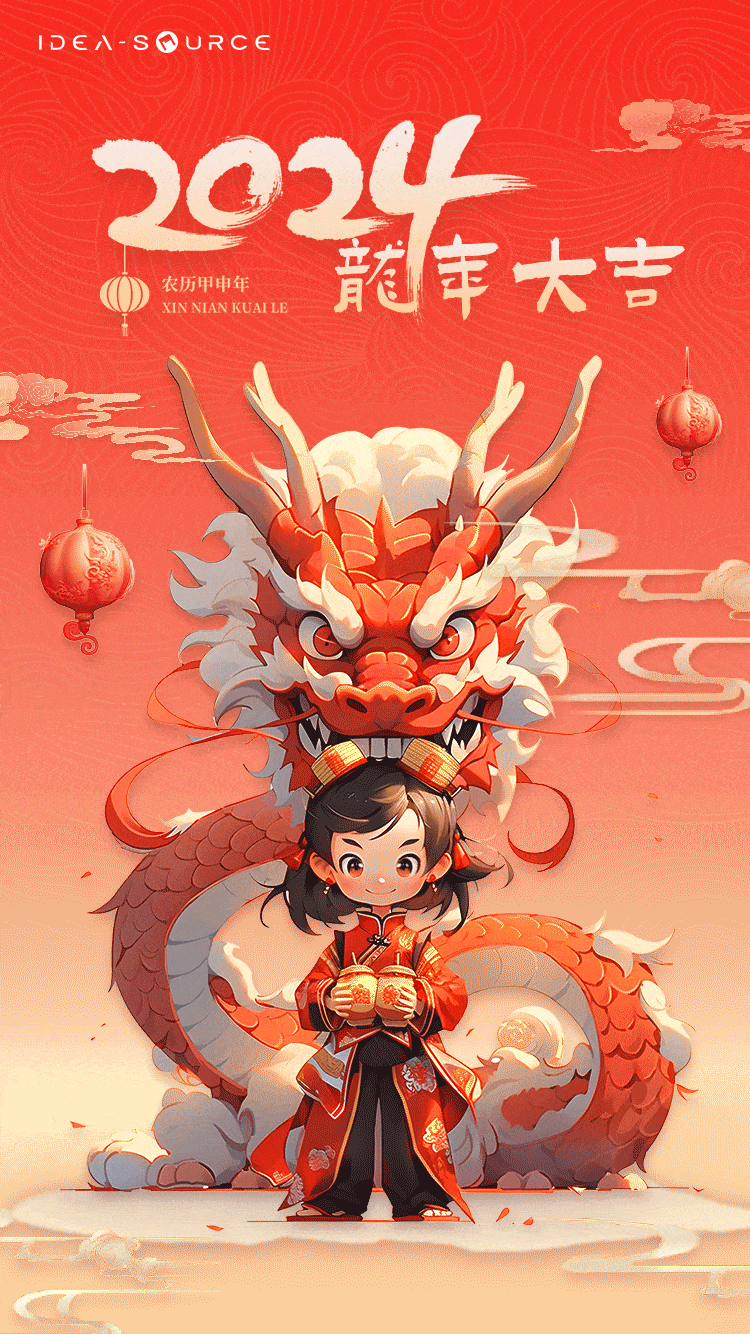 微动效,让海报更吸睛