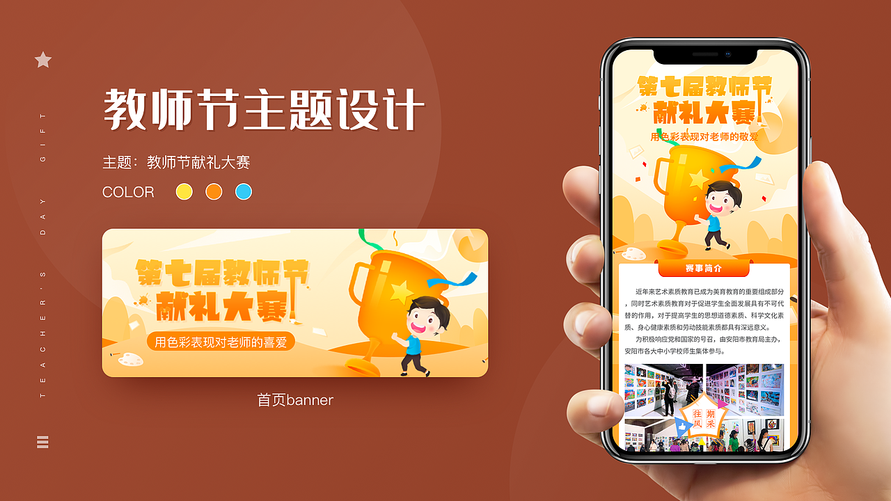 2021作品集（图ZMzA3NDMzMTI0） - APP界面 - 站酷设计师设计哈基米原创素材 - 站酷ZCOOL