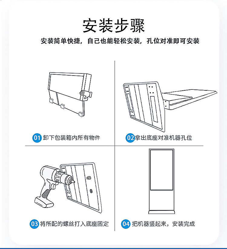 详情页（图ZMzA4NDYzMTI0） - 电商 - 站酷设计师小小菁9原创素材 - 站酷ZCOOL