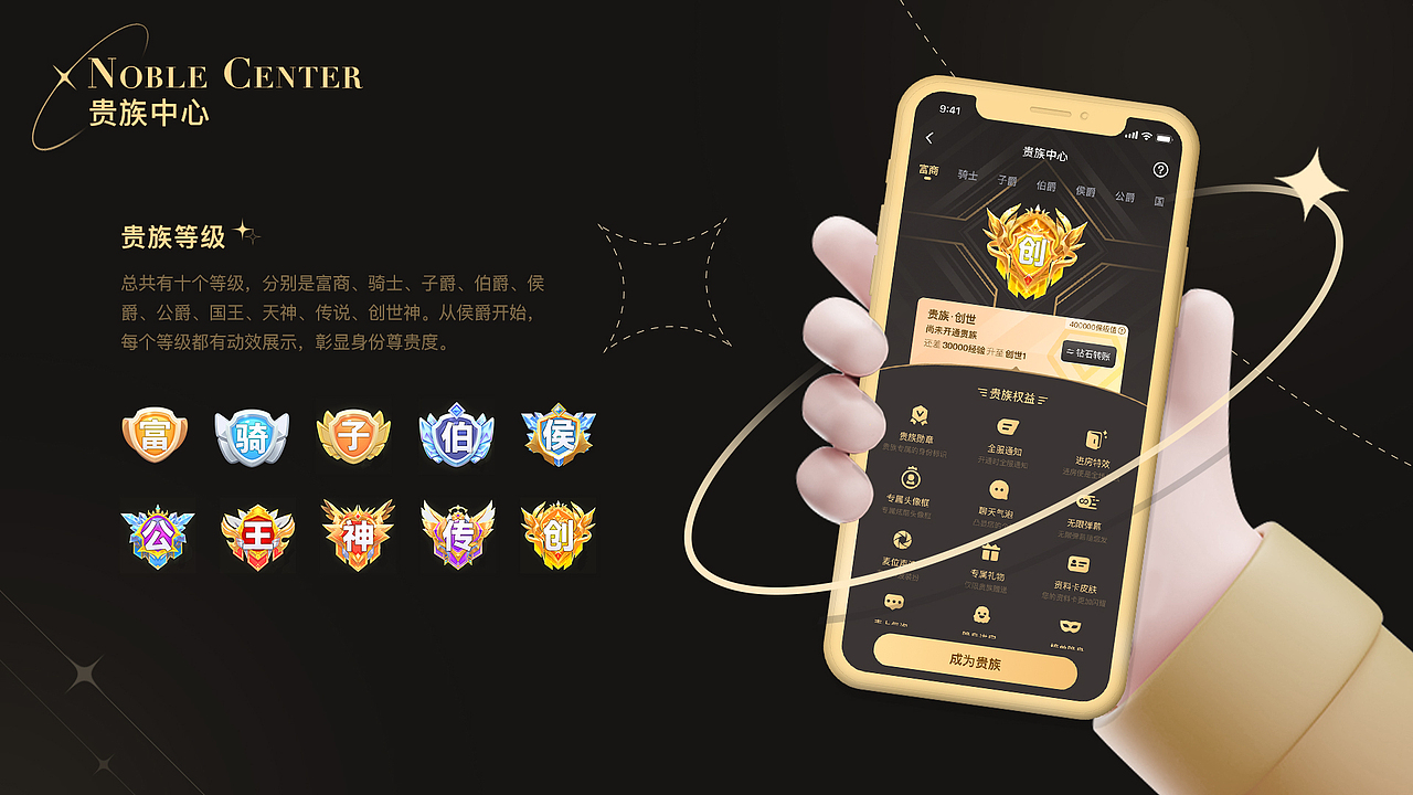2022-2023UI设计作品集（图ZMzQyMjMwMzY0） - APP界面 - 站酷设计师MrW526原创素材 - 站酷ZCOOL