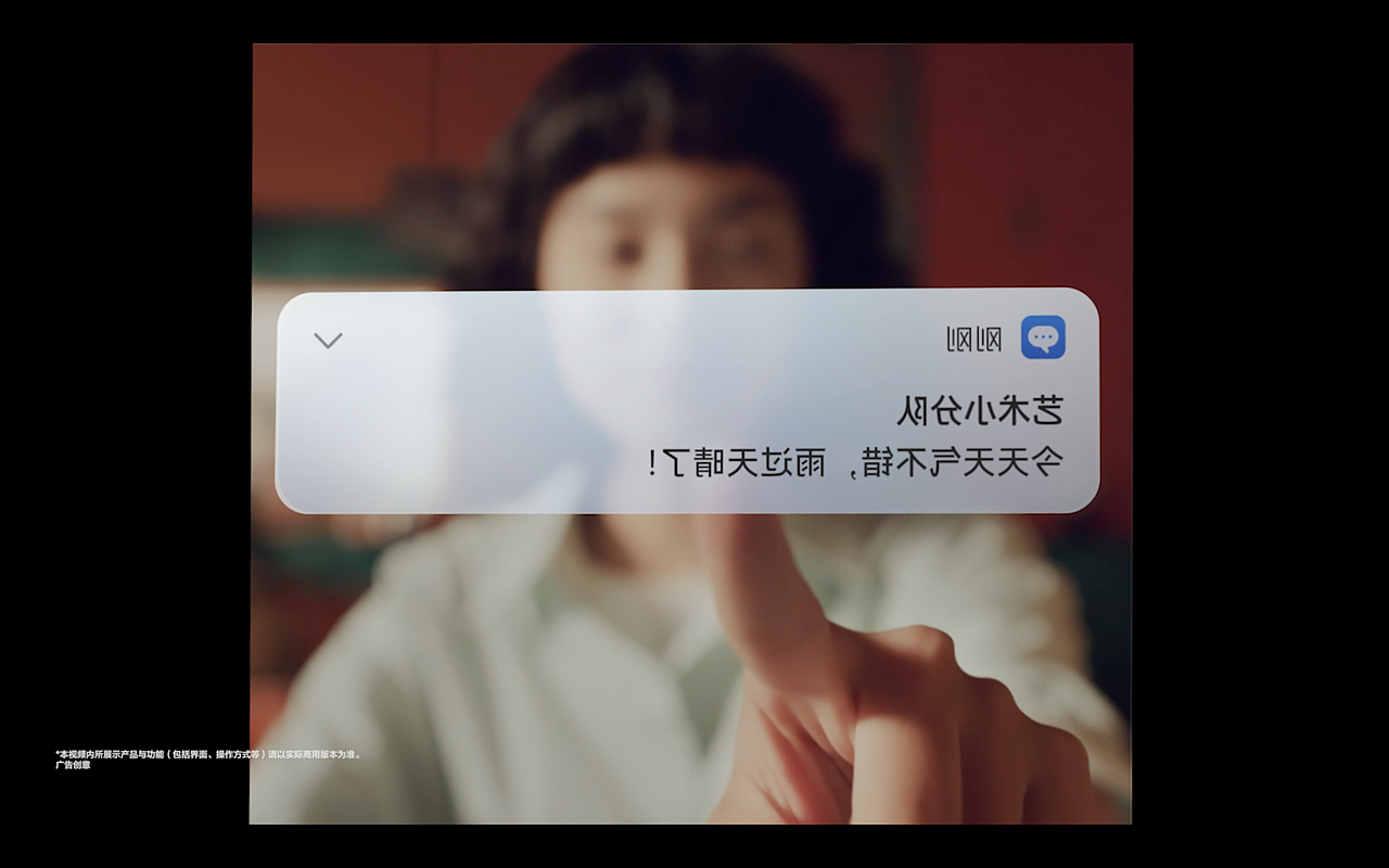 你的安全守护｜华为 Harmony OS3（图ZMzEzNjAwMTky） - 影视后期 - 站酷设计师BU蓝昊原创素材 - 站酷ZCOOL
