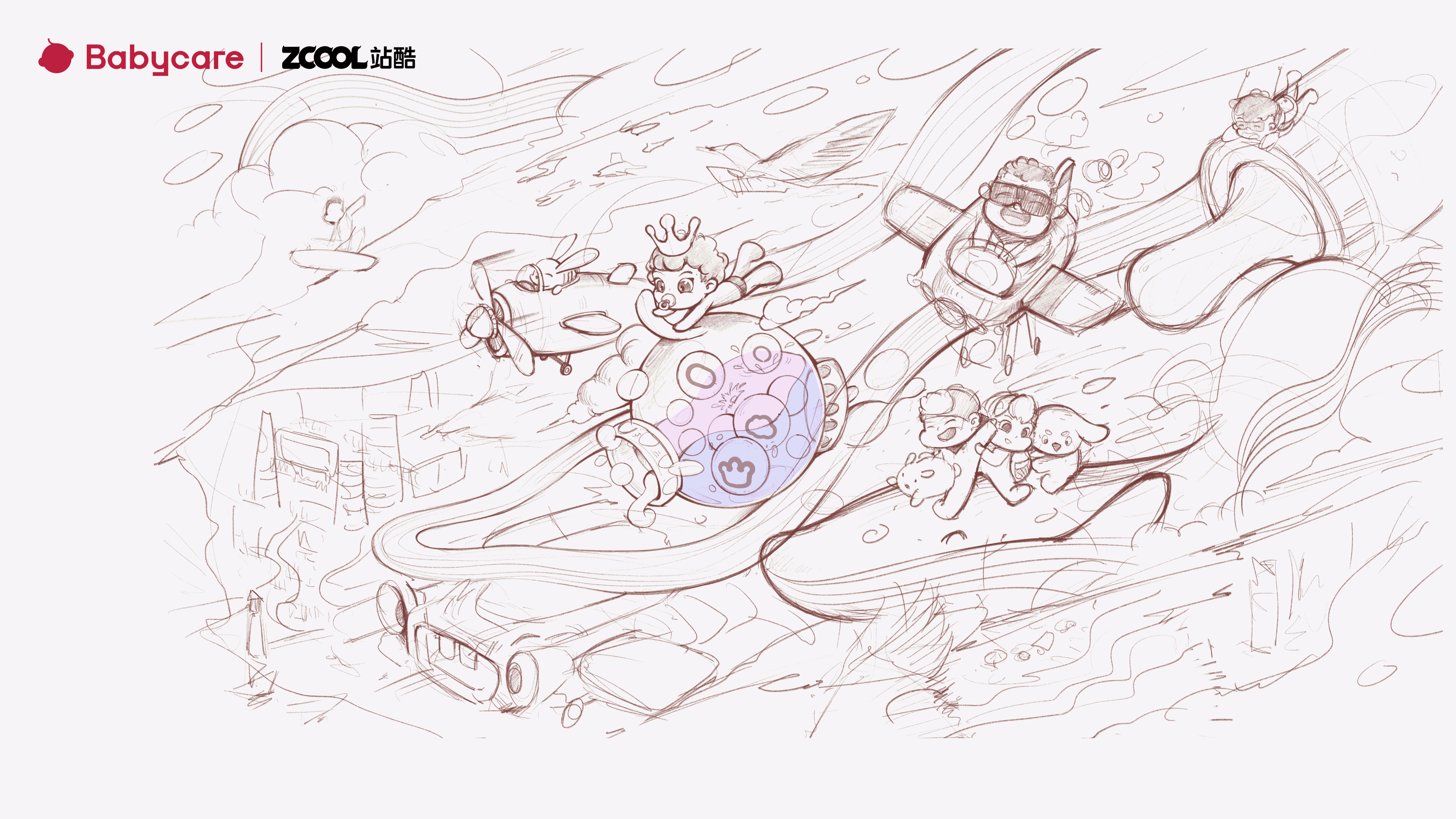 Babycare品牌·童年造梦师-童心飞扬