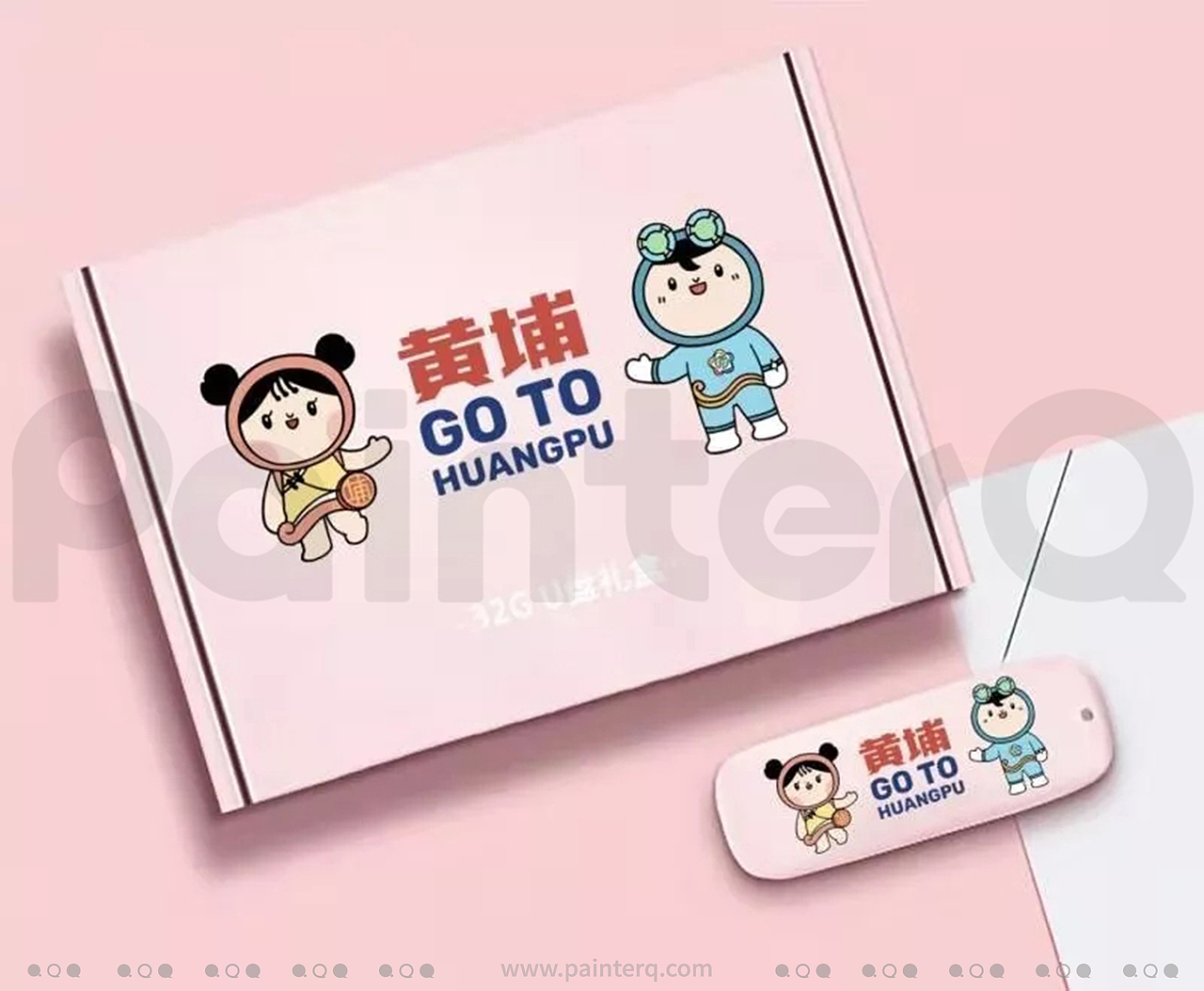 趣至文化出品：黄埔区委宣传部IP开发设计（图ZMjk2NjEyNzQ0） - 商业插画 - 站酷设计师趣至文化原创素材 - 站酷ZCOOL