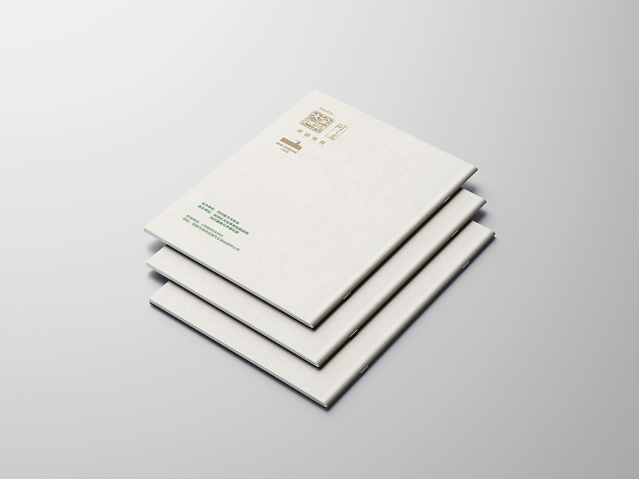 有禧设计 | 某省马术联赛 形象策划（图ZMzI2NDEzMTQw） - 海报 - 站酷设计师有禧原创素材 - 站酷ZCOOL