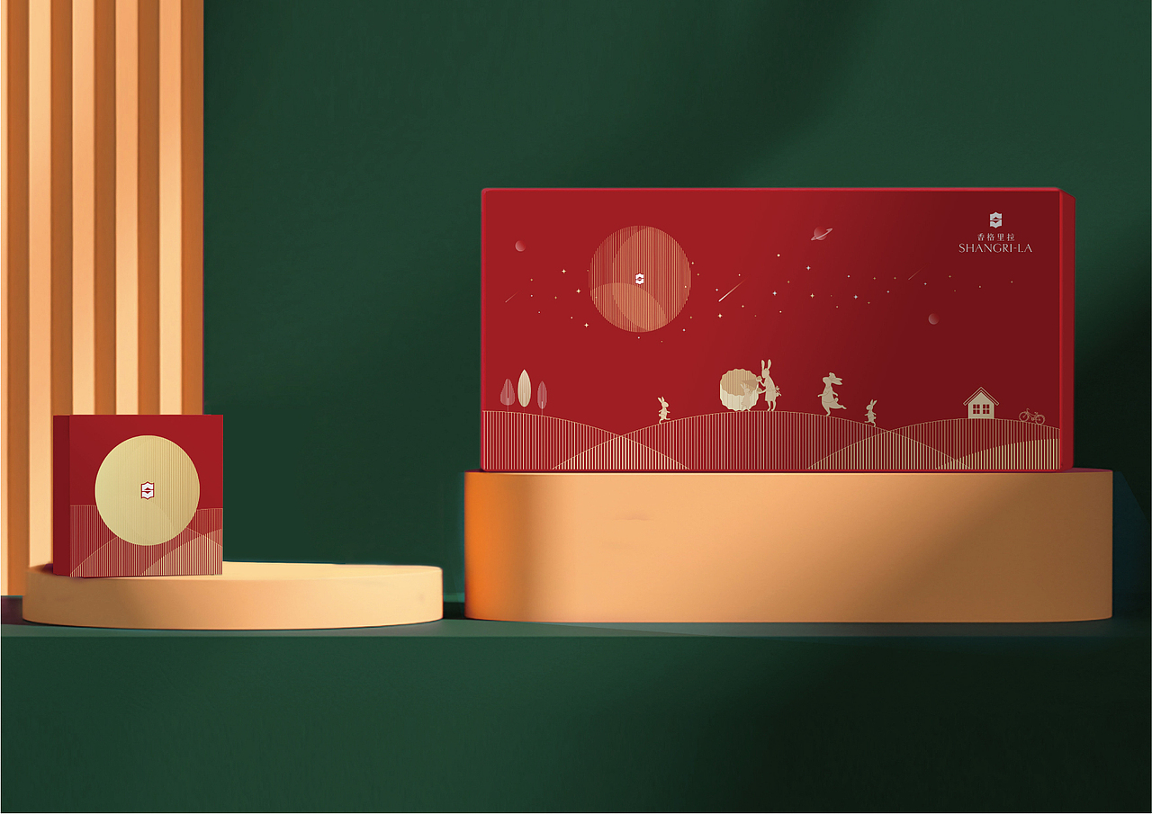 香格里拉酒店中秋月饼包装