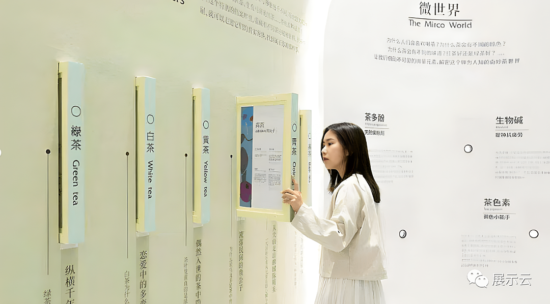 展厅中这120例物理互动装置,你用过几个?(图ZMzU1MTgzNjY4) - 展陈设计 - 站酷设计师暖水社原创素材 - 站酷ZCOOL
