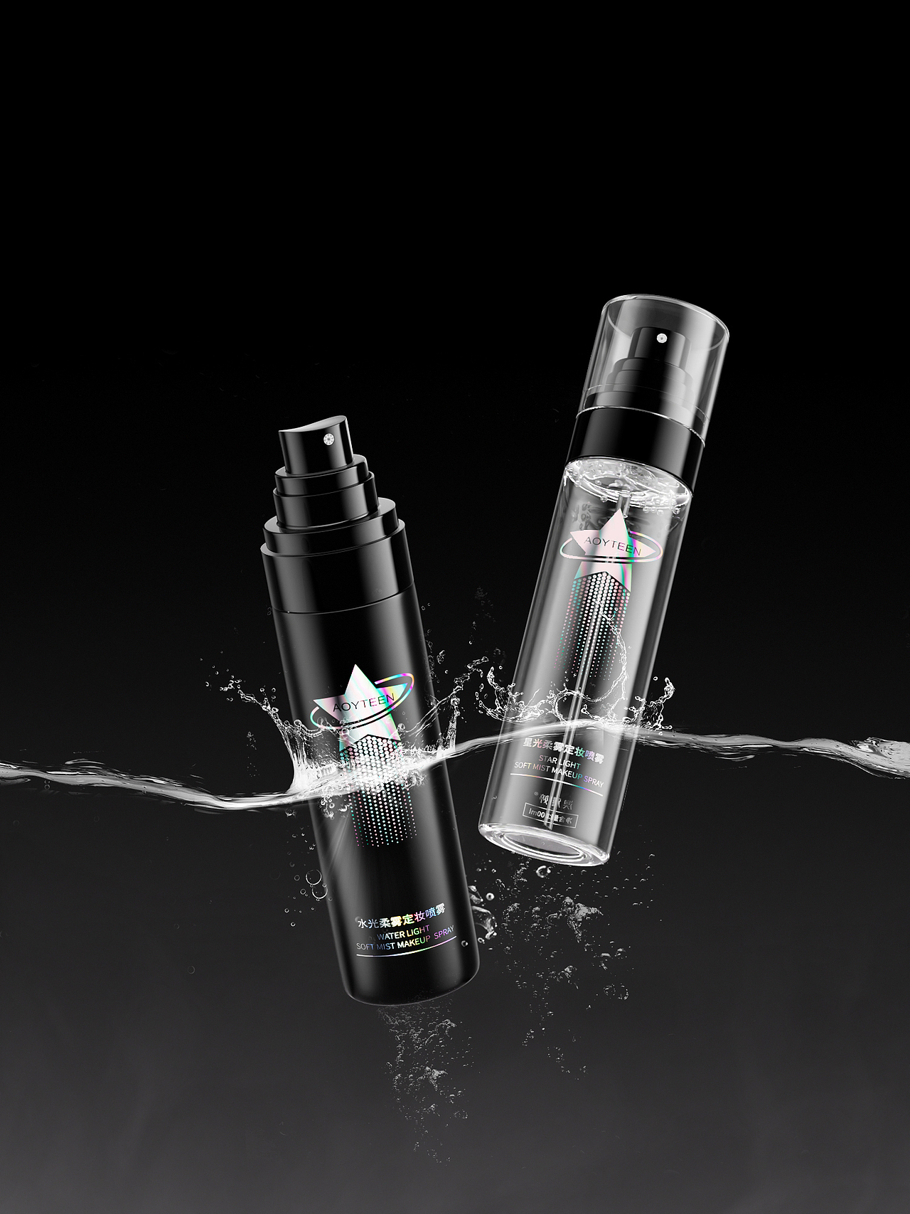 C4D产品-产品与部分场景