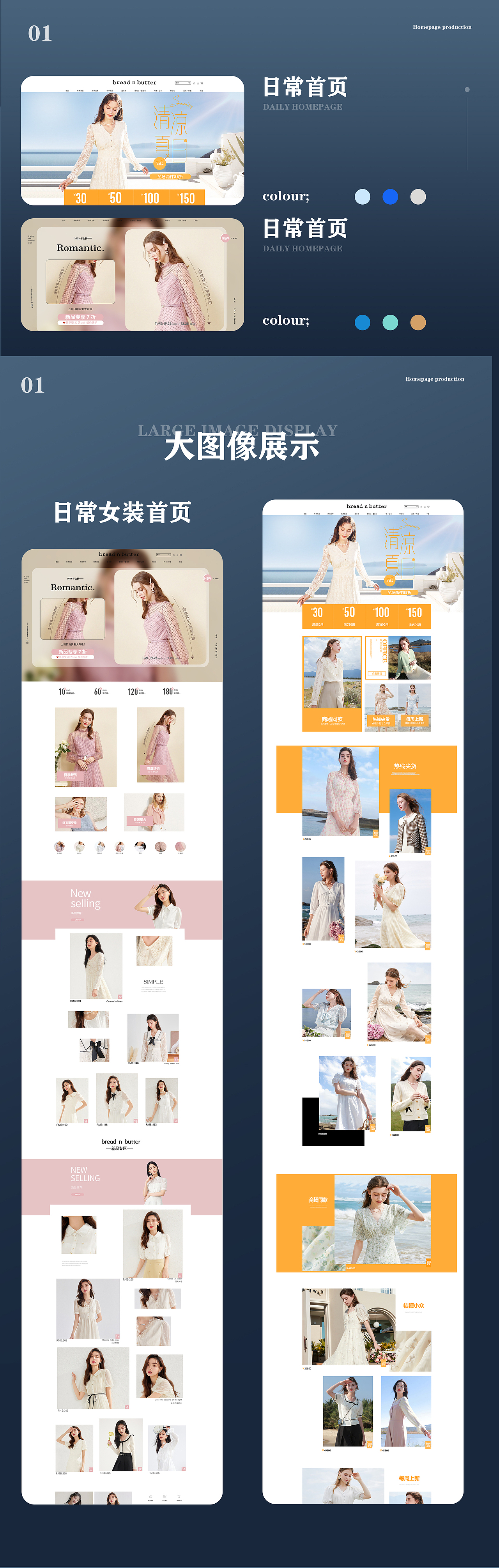 个人作品集（图ZMzY3NzcyNjky） - 包装 - 站酷设计师不喜欢建模的某某原创素材 - 站酷ZCOOL