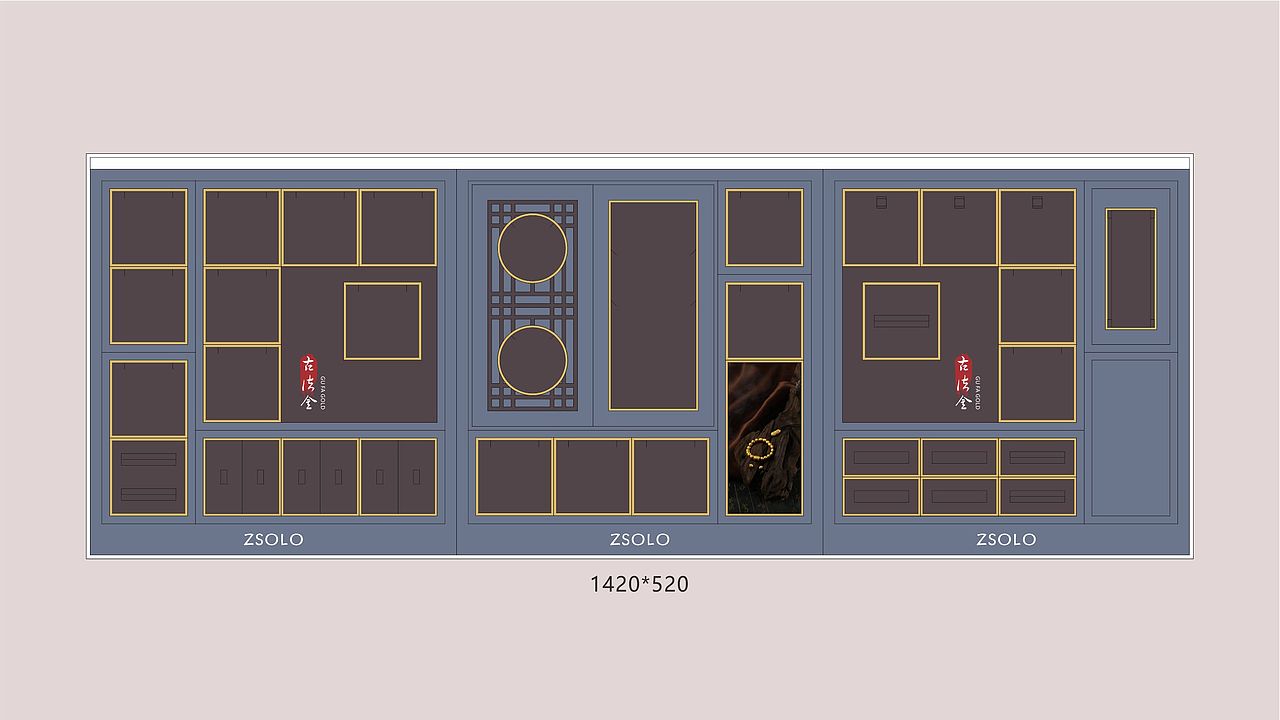 古法黄金珠宝道具