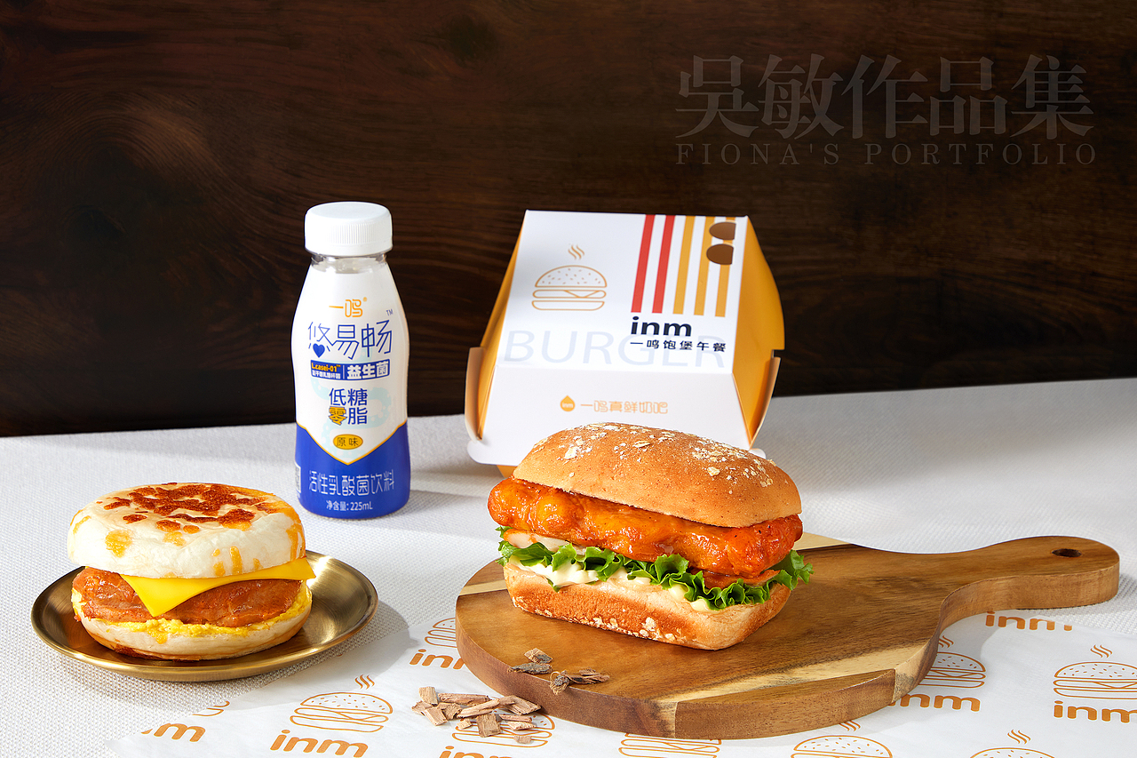 汉堡面包|美食修图|产品精修|商业修图