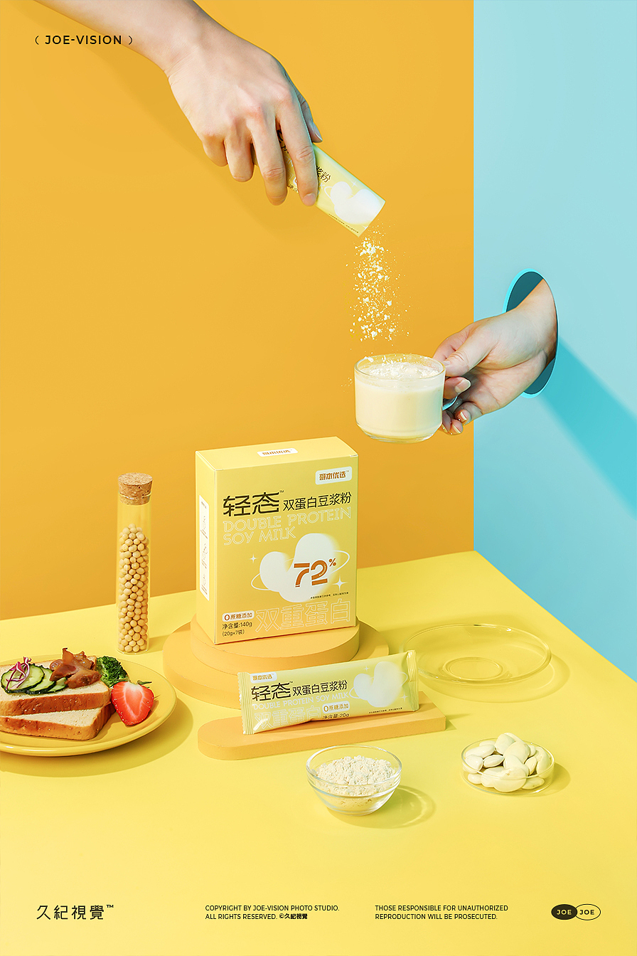 轻态豆浆粉『早餐|喝出曼妙曲线』X JOE VISION