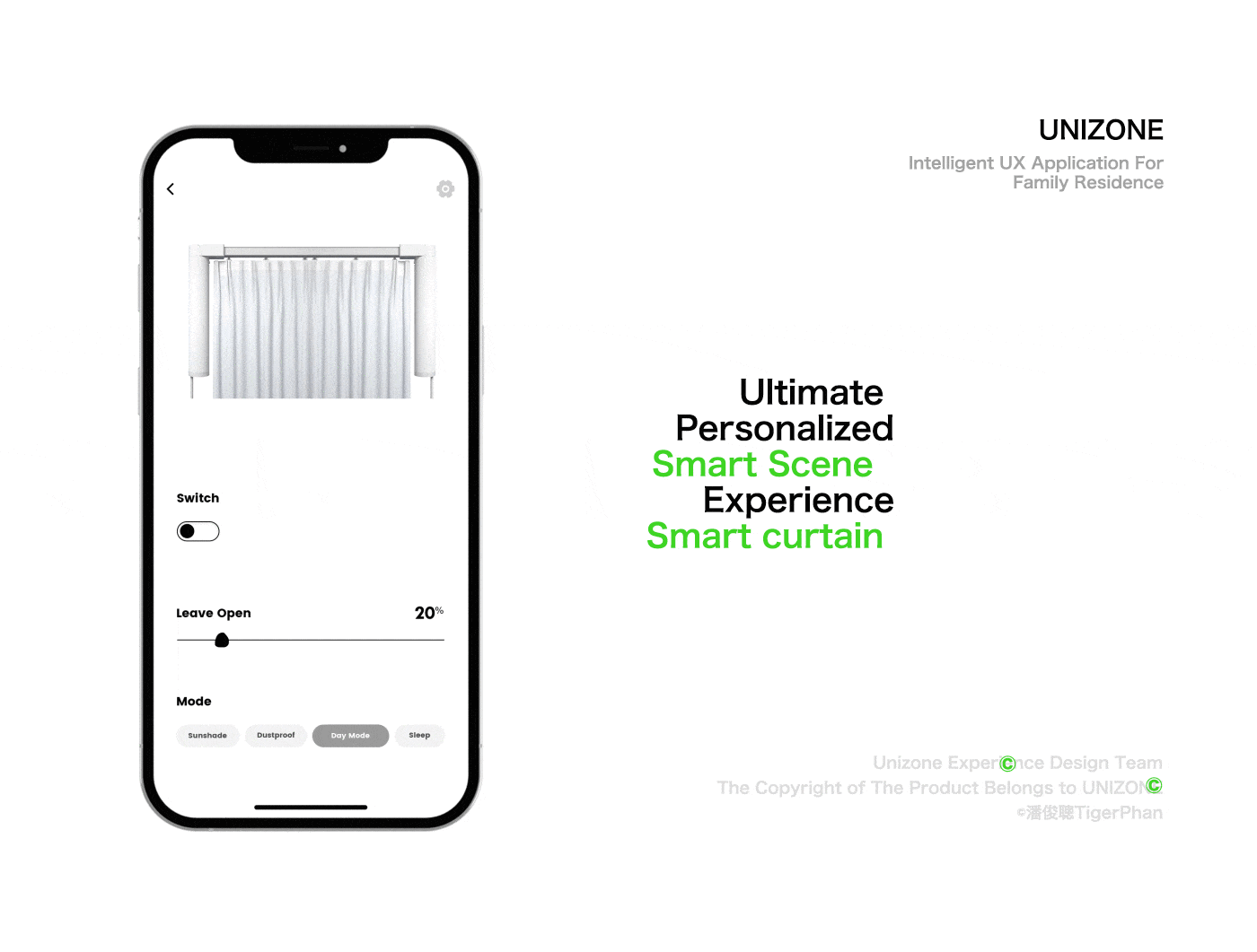 Smart Home|红点奖